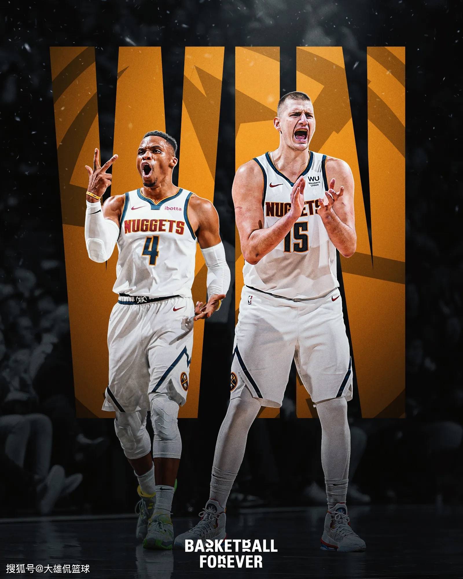 在生成赛程 在生成赛程